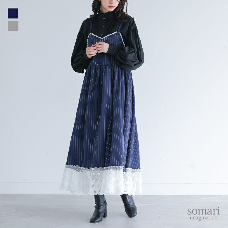 somari imagination(ソマリイマジネーション)ピンストライプキャミワンピース