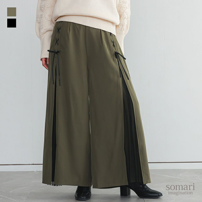 somari imagination(ソマリイマジネーション)チュール切替レースアップワイドパンツ