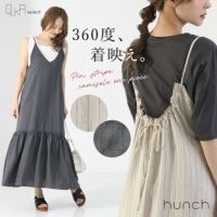 OUKA SELECTピンストライプキャミワンピース