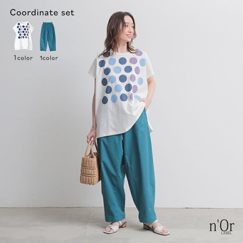 配色ドットプリントフレンチスリーブカットソー×汗じみ防止イージーバックタックパンツコーデ2点SET