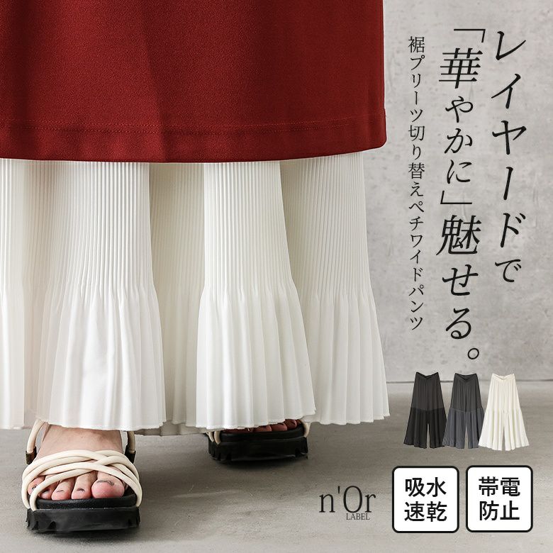 *パンしろイル*ページ PURE】ニードルパンチファーショートコート(その他のコート