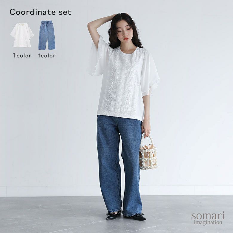 【送料無料】『フレア袖レースデザインカットソー×花柄モチーフストレートデニムパンツコーデ2点SET』【メール便不可】【30】[2点コーデセット 2025 レディース カットソー 半袖 五分袖 デニム ボトムス パンツ] フレア袖レースデザインカットソー×花柄モチーフストレートデニム