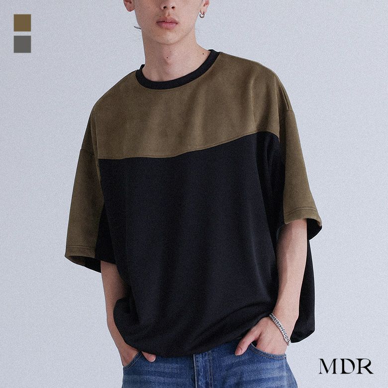 MDR(エムディアール)フェイクスエード肩配色切替デザイントップス
