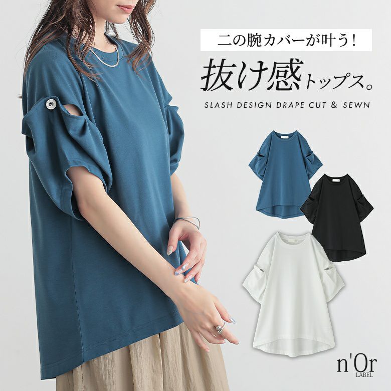 レディースお洋服おまとめ レディースお洋服まとめ売り