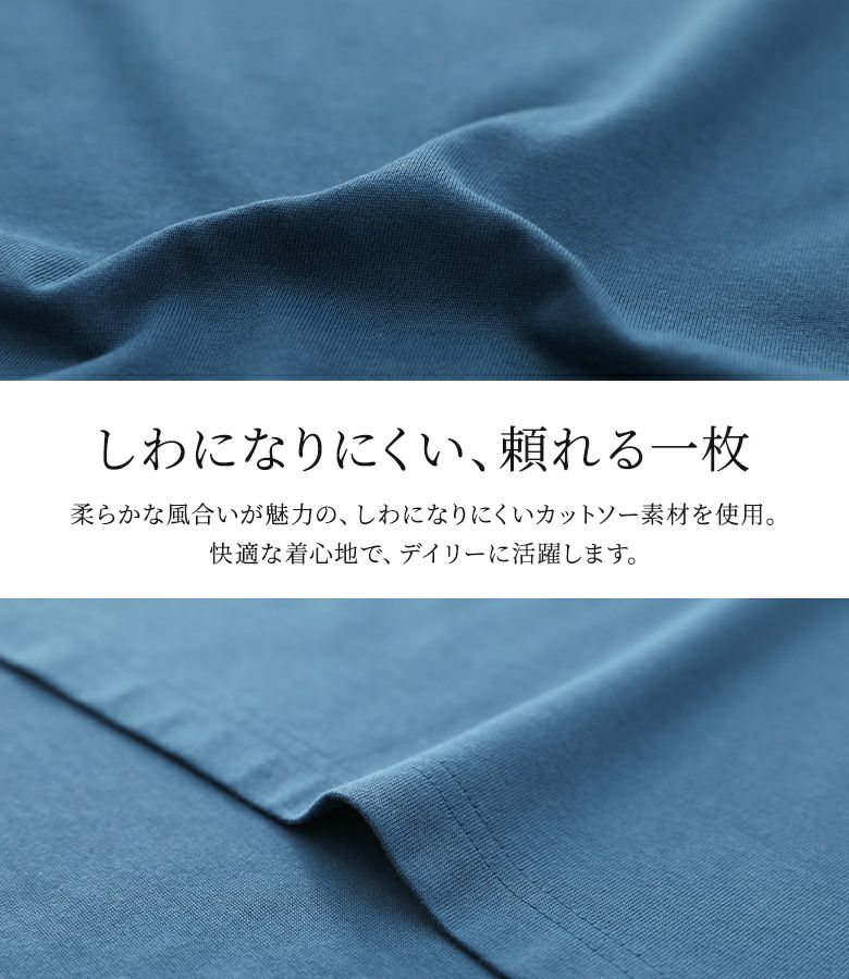 アートデザイン長袖ポリシャツ ナチュラルカラー ドレープ感 ワイド 太アーム セール】オーバーラップアート長袖プルオーバー（Tシャツ