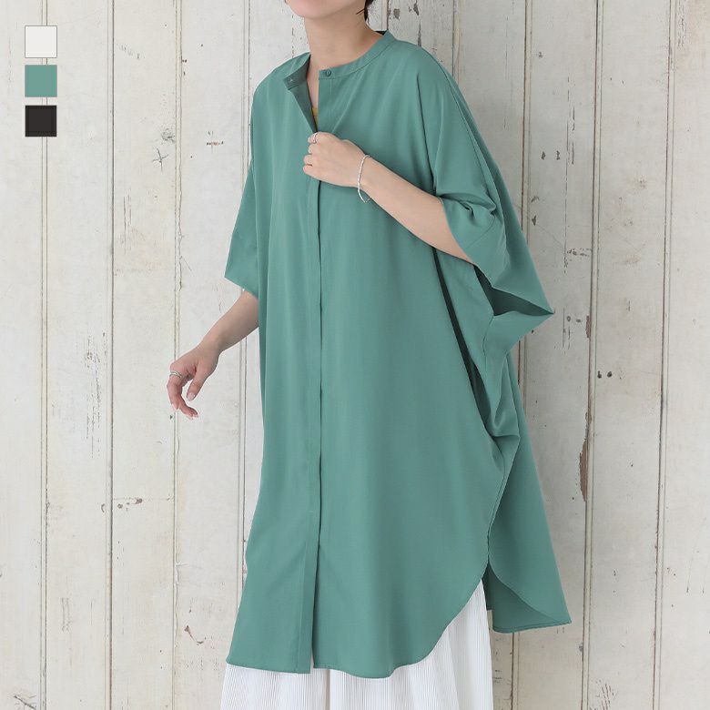 ポンチョシャツワンピ