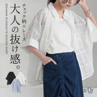 トップス/n'OrLABEL(ノアールレーベル)｜osharewalker(オシャレ