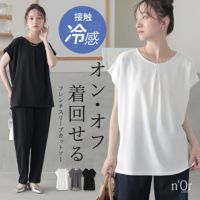 nOrLABEL(ノアールレーベル)接触冷感フレンチスリーブカットソー