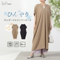 OUKA SELECTギャザードルマンワンピース