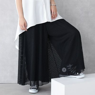 メッシュニットパンツ