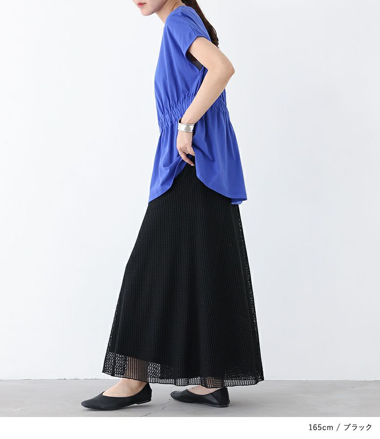 ニット メッシュ フラワー パンツ シアー 夏 韓国 ワイド hr9753 ニット メッシュ フラワー パンツ シアー 夏 ワイド 韓国 cr9753