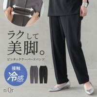 nOrLABEL(ノアールレーベル)接触冷感ピンタックテーパードパンツ