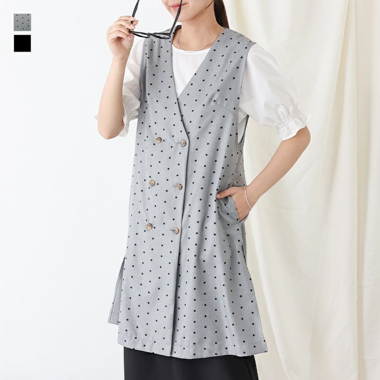 美品　LIMI feu　ショールカラー　ロングジレ　ロングベスト ジレ レディース ロング ベスト トップス 羽織 ノースリーブ