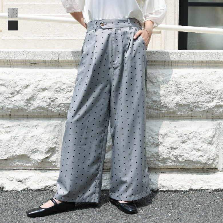 ワイドパンツ