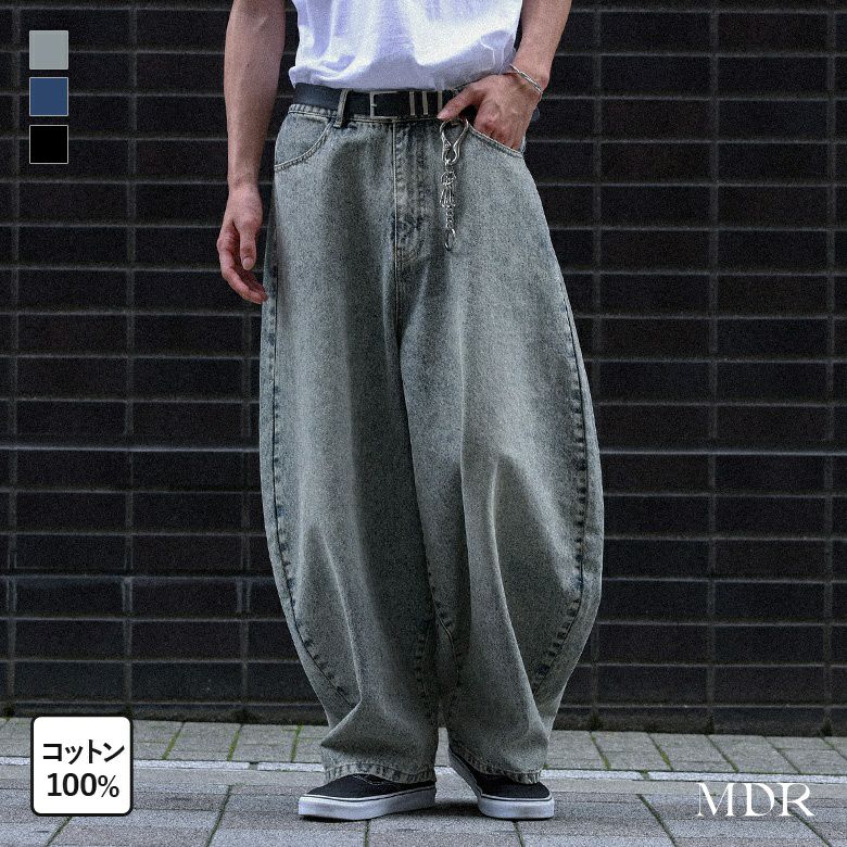 MDR(エムディアール)オーバーダイカーブシルエットデニム