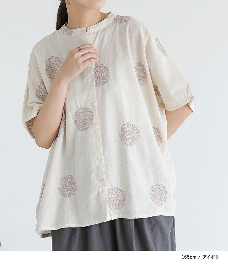 ビッグドット刺繍ブラウス』