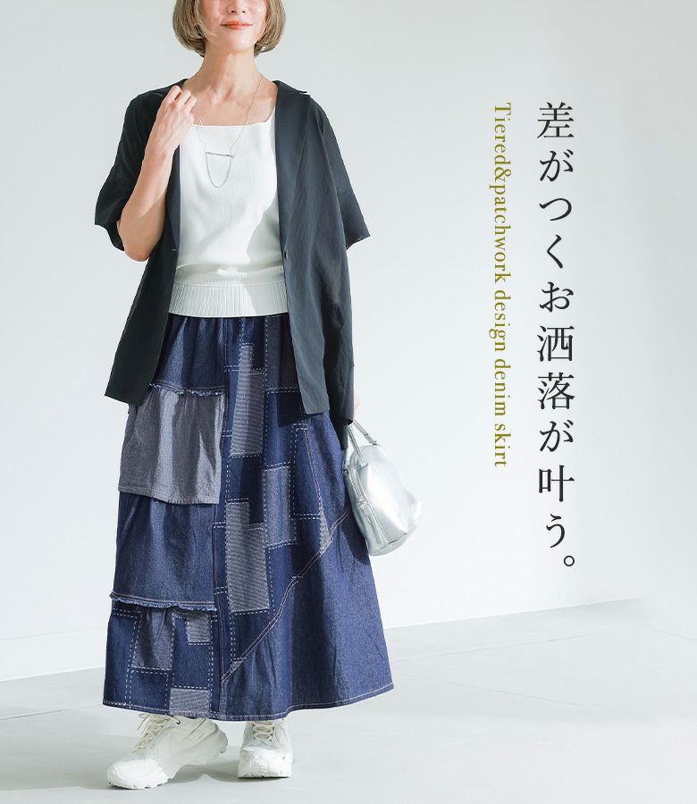 おかか OUKA SELECT (オウカセレクト)』