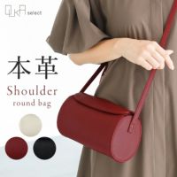 OUKA SELECT撥水シュリンクレザーショルダーバッグ