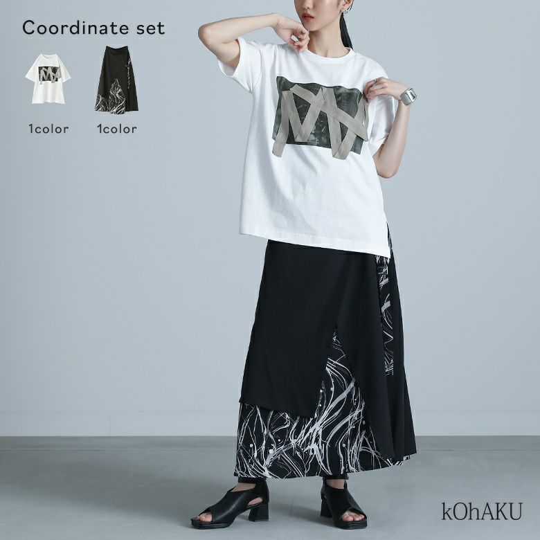 ランダムテーププリントカットソー×異素材ラップフレアスカートコーデ2点SET