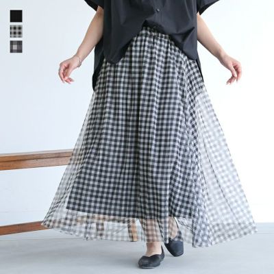 柄アソートチュールスカート