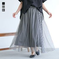 柄アソートチュールスカート