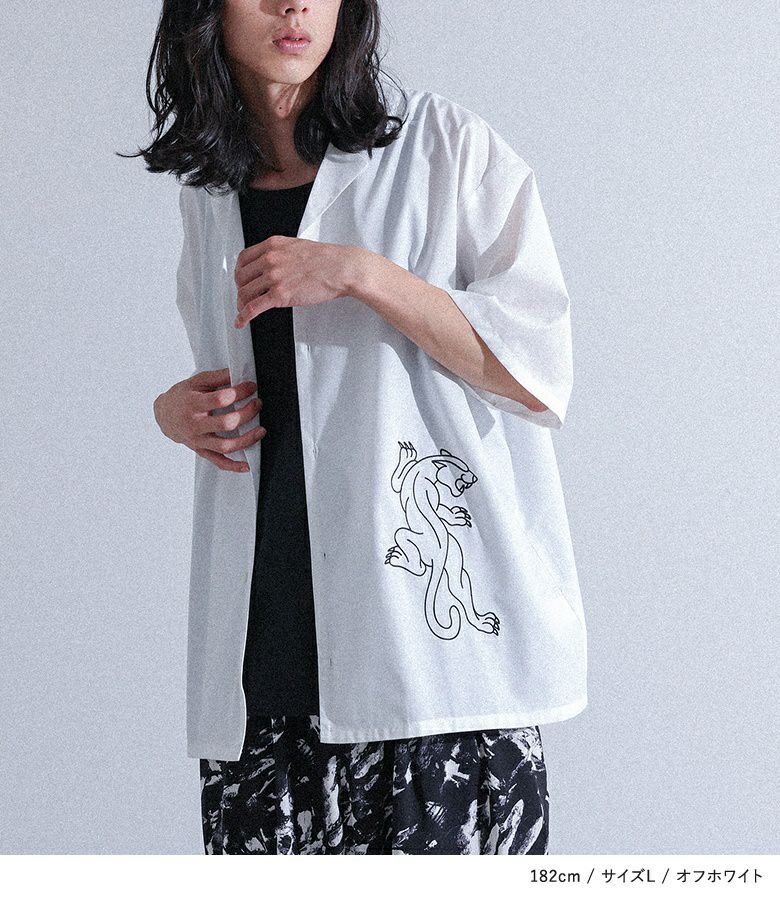 未使用タグ付　Carhartt  ラウンジシャツ　オープンカラー　刺繍入り 未使用タグ付 Carhartt ラウンジシャツ オープンカラー 刺繍入り