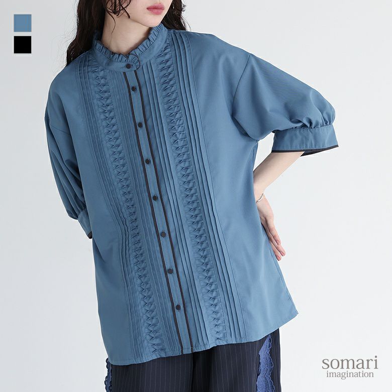 somari imagination(ソマリイマジネーション)ピンタック配色パイピングブラウス