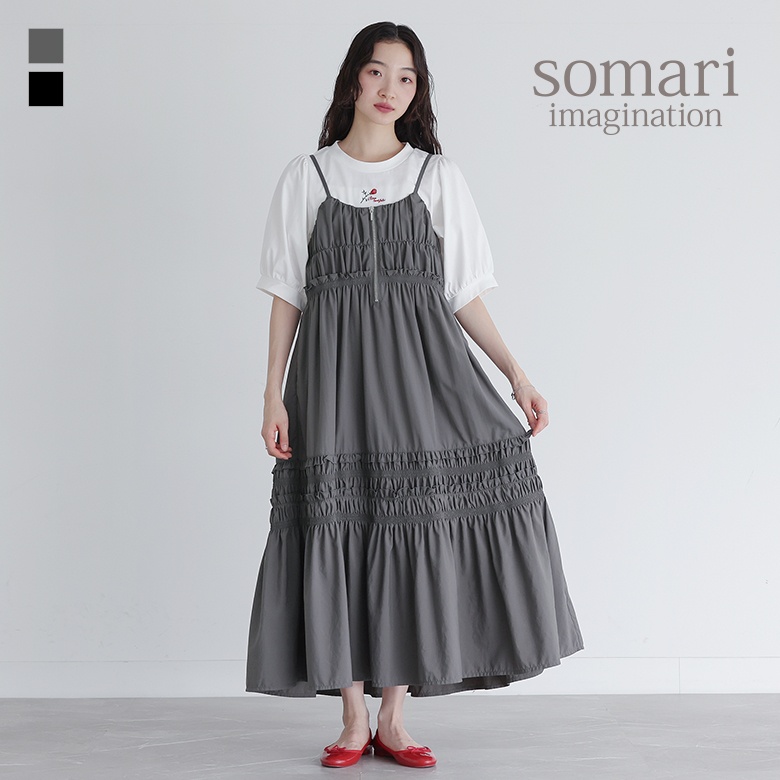 somari imagination(ソマリイマジネーション)フリルキャミワンピース