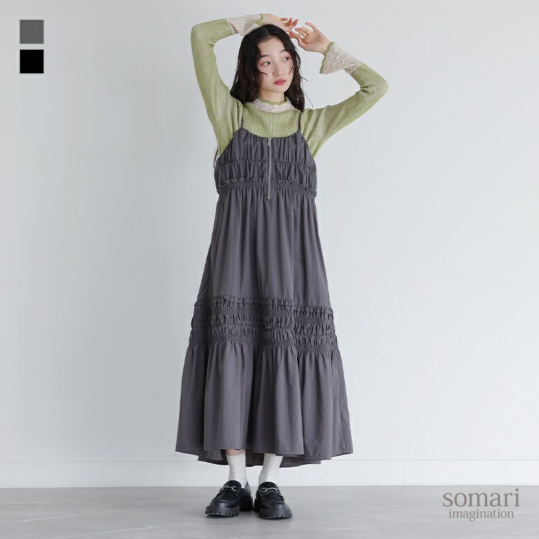 somari imagination(ソマリイマジネーション)フリルキャミワンピース