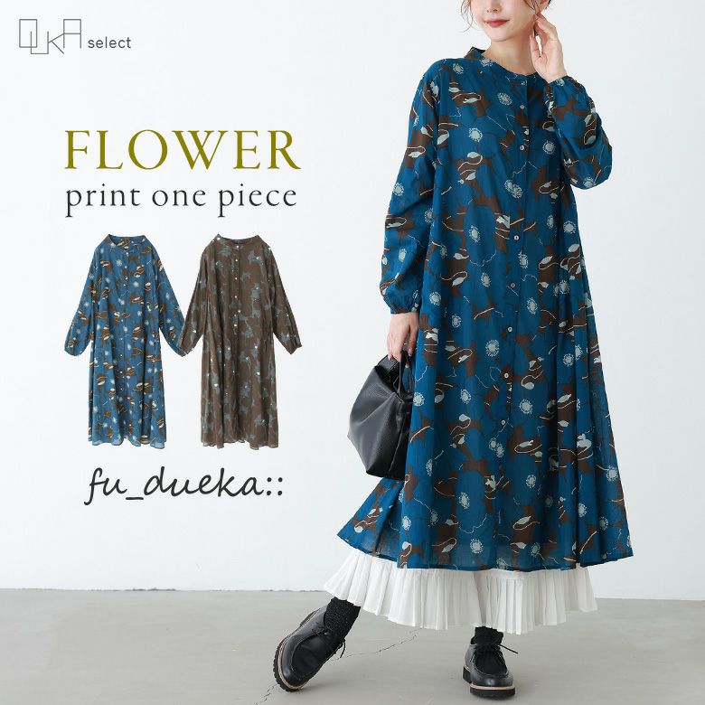 OUKA SELECT花柄プリントワンピース