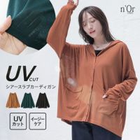 nOrLABEL(ノアールレーベル)UV加工シアースラブカーディガン