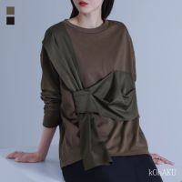 kOhAKU(コハク)布帛ドッキングカットソー