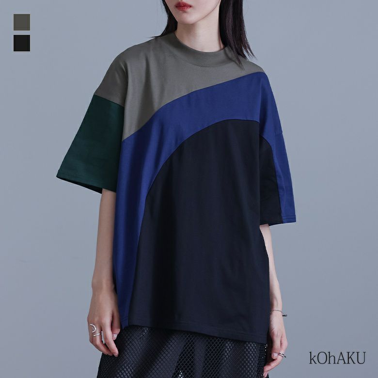 kOhAKU(コハク)4配色ラウンド切替カットソー