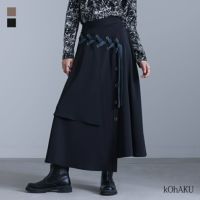 kOhAKU(コハク)ハトメレースアップスカート