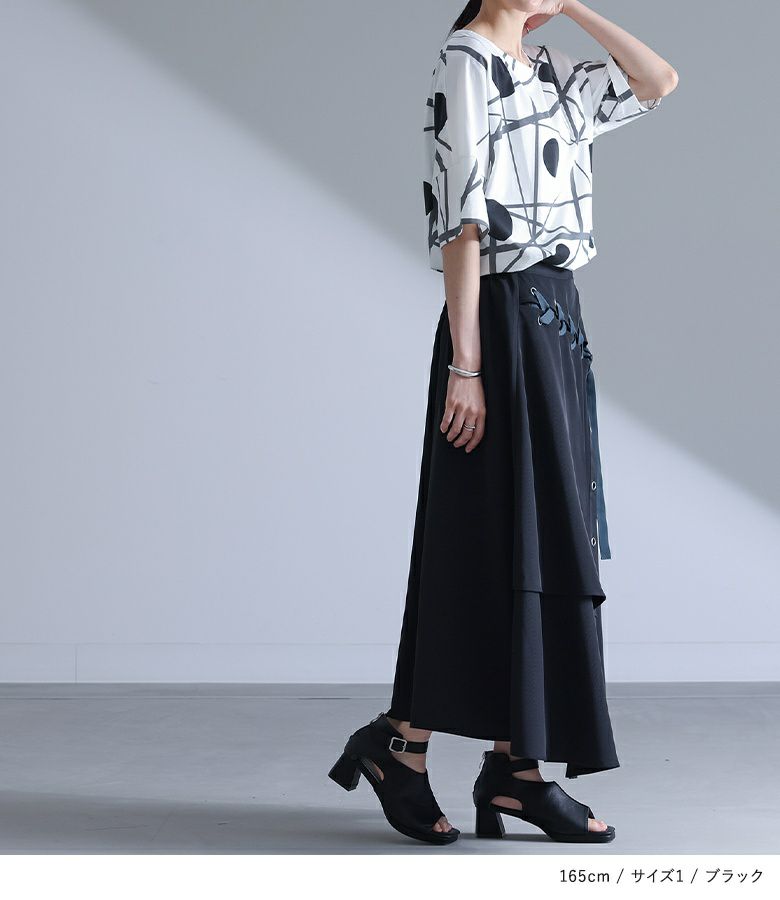 acka レースアップスカート(ブラック) acka レースアップスカート(ブラック) SKIRT – Acka online store