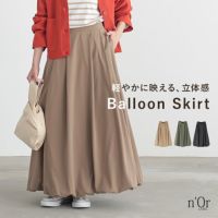 nOrLABEL(ノアールレーベル)タックバルーンスカート