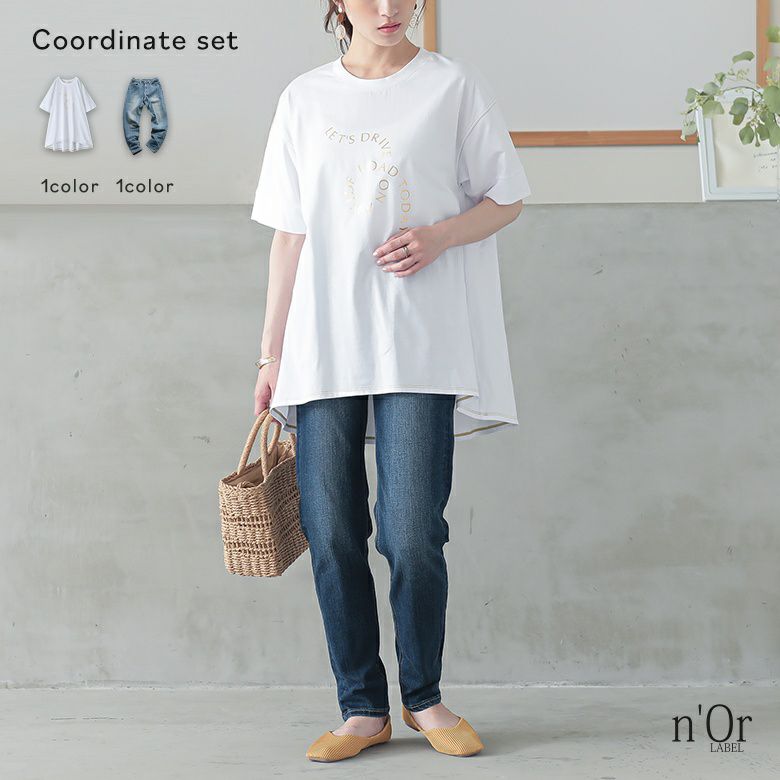 箔ロゴプリントフレアカットソー×ストレッチボーイフレンドデニムコーデ2点SET