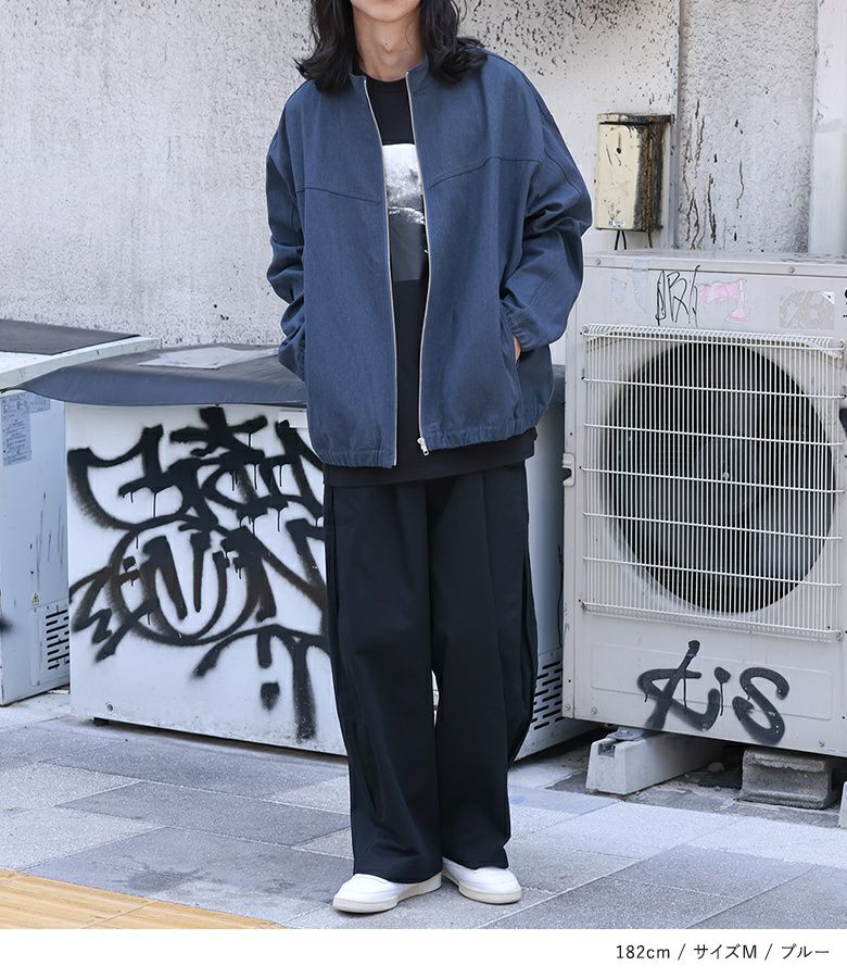 MDRカツラギスタンドネックブルゾン』