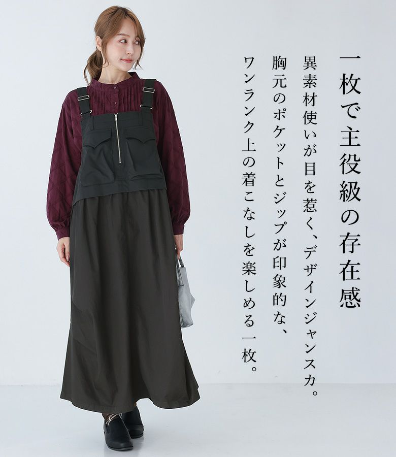 OUKA SELECT (オウカセレクト)』