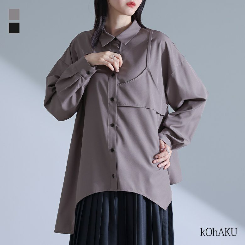 kOhAKU(コハク)レイヤード風アシンメトリーシャツ