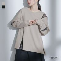 kOhAKU(コハク)柄切替ファスナーカットソー