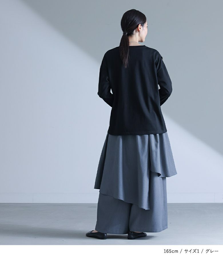 kOhAKUアシンメトリーレイヤーパンツ』