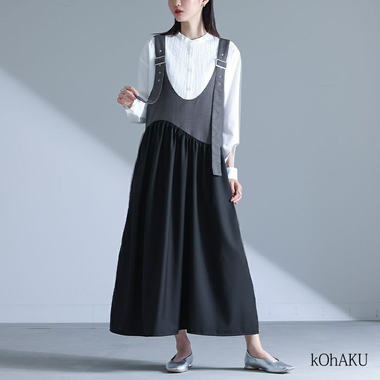 kOhAKU(コハク)ベルトバックルジャンスカ