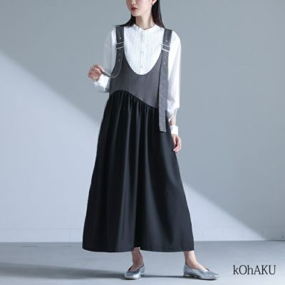 kOhAKU(コハク)ベルトバックルジャンスカ