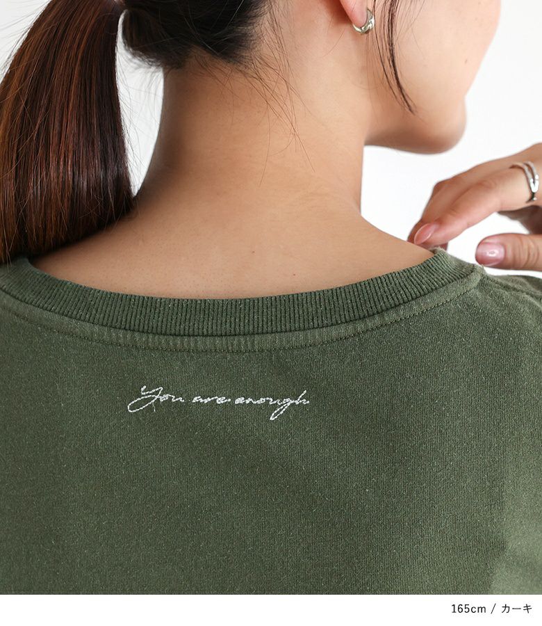イシカワラボ　別注　H刺繍　ロンT CATEGORY Tシャツ/カットソー（長袖） | ISHIKAWA-LABO