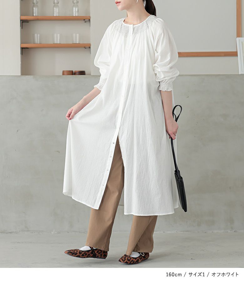 n'OrLABELスモッキング刺繍ストライプワンピース』