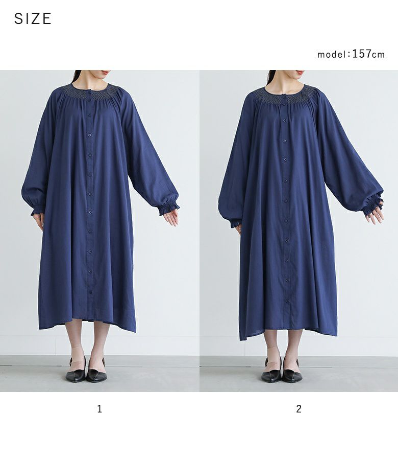 n'OrLABELスモッキング刺繍ストライプワンピース』