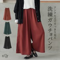 nOrLABEL(ノアールレーベル)ガウチョパンツ