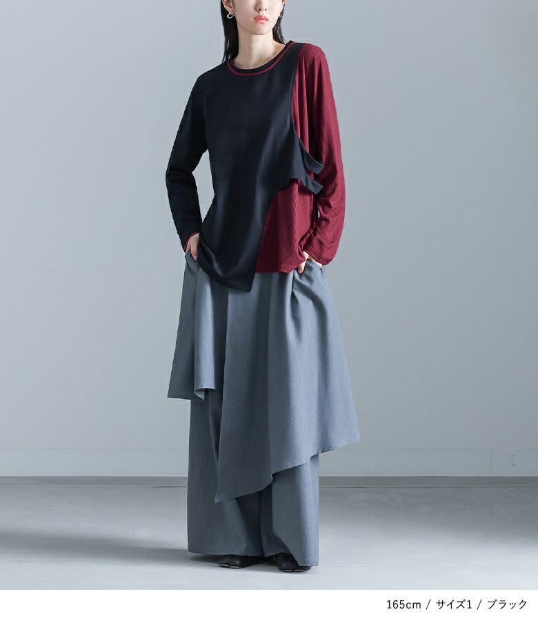 w173 春夏 1週間コーデ 10着セット まとめ売り 着画 派手色カラフル原色 w173 春夏 1週間コーデ 10着セット まとめ売り 着画 派手色