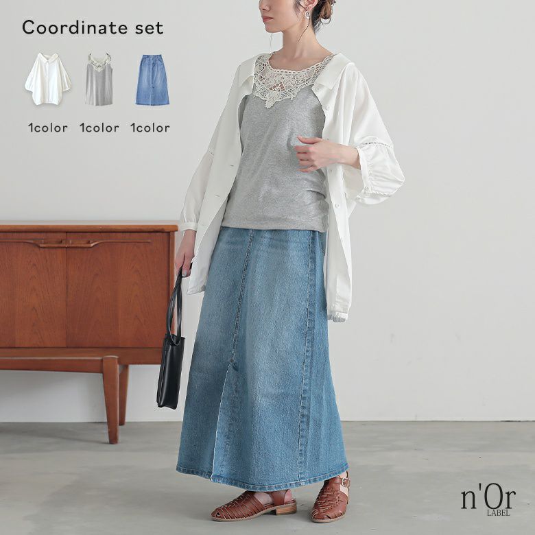 ふんわりパフスリーブブラウス×襟元レースデザインタンク×ストレッチデニムナロースカートコーデ3点SET
